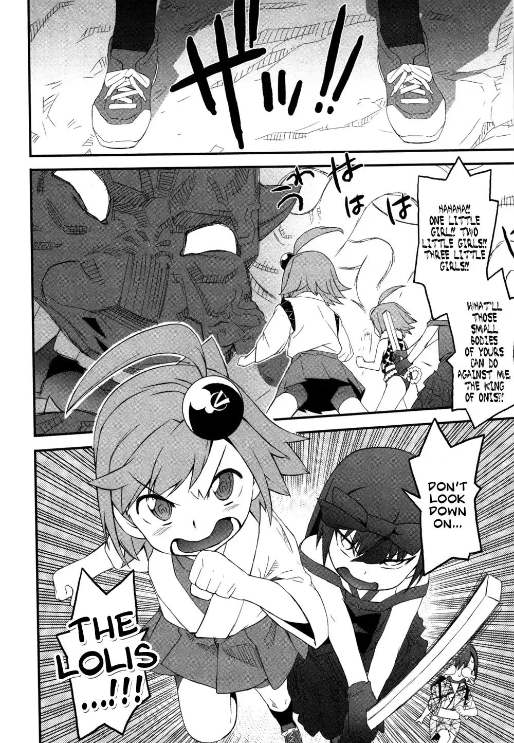 Lolicon Saga Chapter 6 22